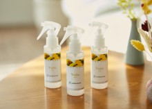 천연아로마 룸스프레이 유주 100ml