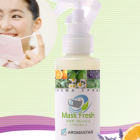Aroma Spray"Mask Fresh/Relax"